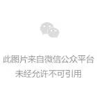 保定阜平史家寨513线路1张宏伟摄.JPG
